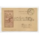 ARGENTINA ENTERO POSTAL GJ TAR-43-M TARJETA POSTAL CON ILUSTRACION AL DORSO USADO U$ 10